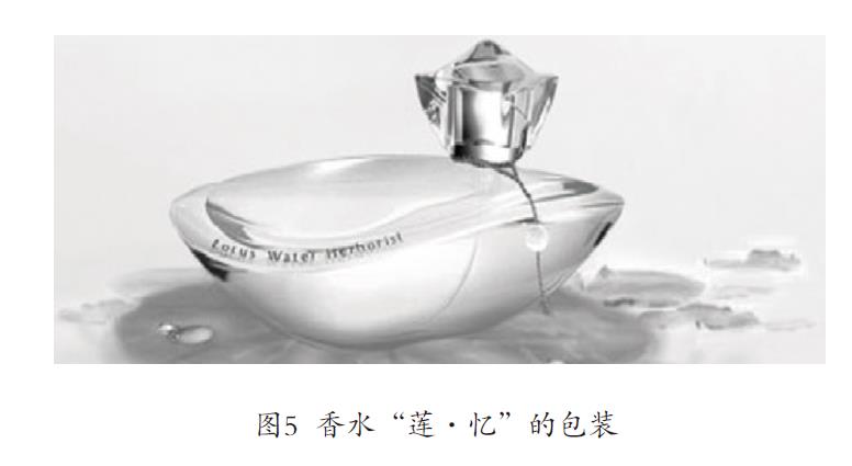 仿生形態(tài)的化妝品包裝設(shè)計(jì)案例賞析 仿生形態(tài)的化妝品包裝設(shè)計(jì)案例賞析