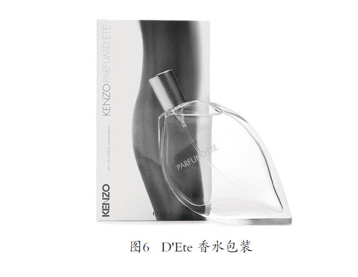 仿生形態(tài)的化妝品包裝設(shè)計(jì)案例賞析 仿生形態(tài)的化妝品包裝設(shè)計(jì)案例賞析