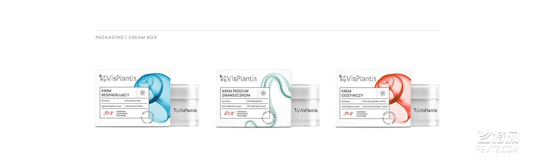 化妝品包裝瓶廠家告訴你，PET瓶注拉吹技術(shù)發(fā)展趨勢