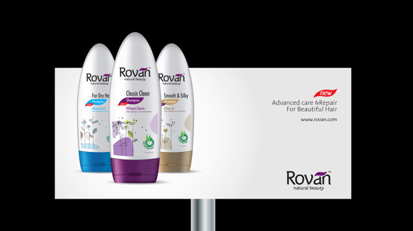 塑料包裝材料現(xiàn)狀與發(fā)展趨勢(shì) 塑料包裝材料現(xiàn)狀與發(fā)展趨勢(shì)