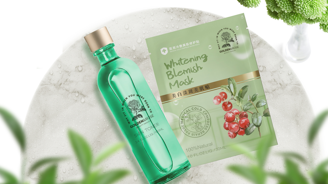 化妝品玻璃包裝容器造型設(shè)計的定位研究 化妝品玻璃包裝容器造型設(shè)計的定位研究