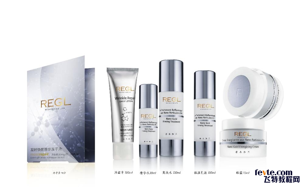 論產(chǎn)品包裝設計 論產(chǎn)品包裝設計