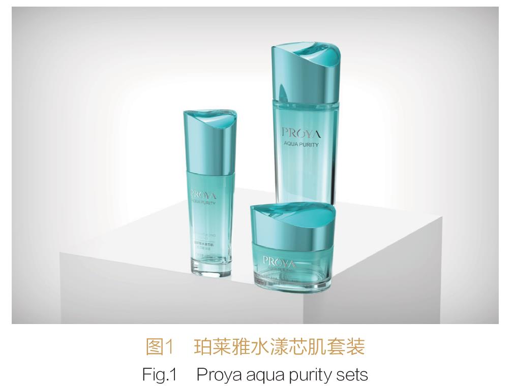 新零售時代下化妝品包裝發(fā)展趨勢 新零售時代下化妝品包裝發(fā)展趨勢