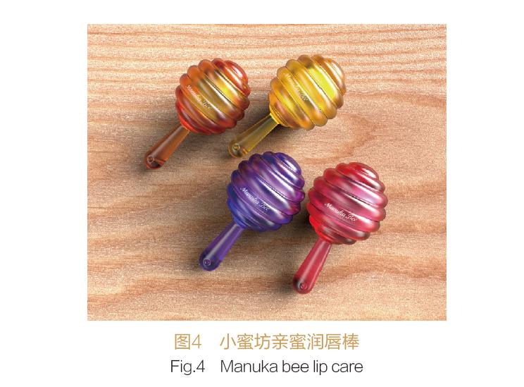 新零售時代下化妝品包裝發(fā)展趨勢 新零售時代下化妝品包裝發(fā)展趨勢