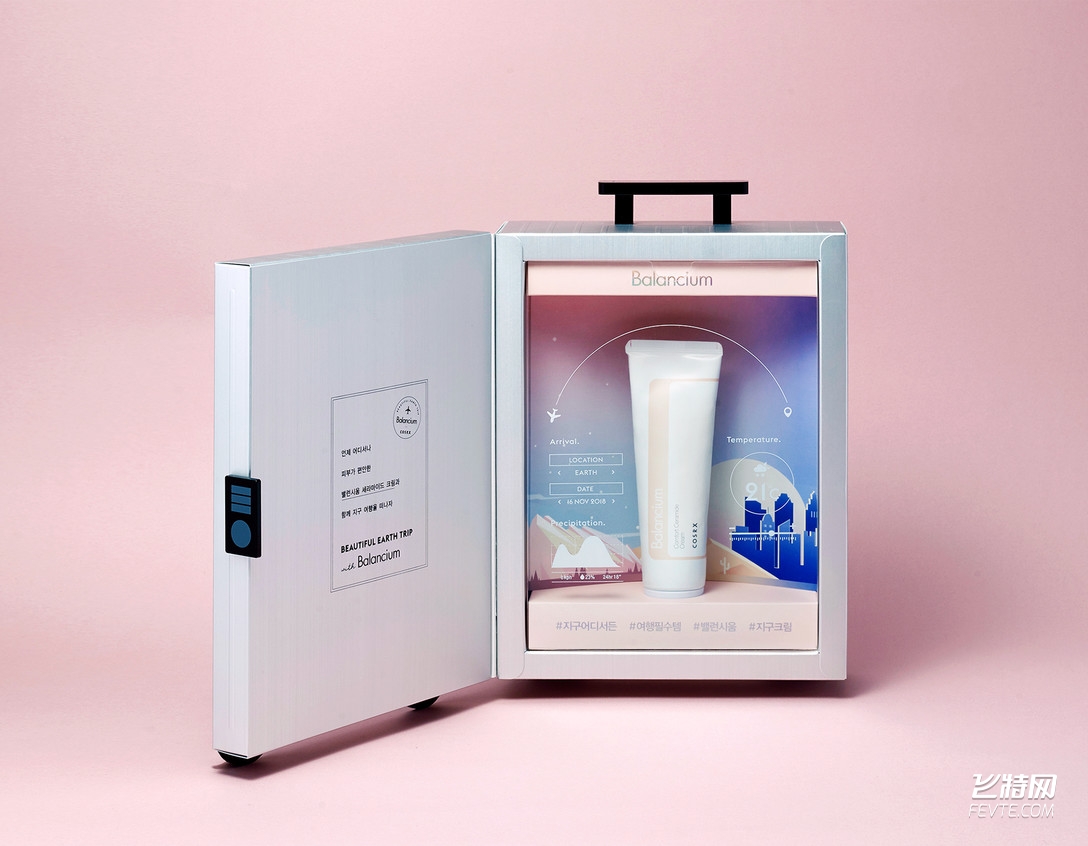 “高顏值”化妝品潮流趨勢 “高顏值”化妝品潮流趨勢