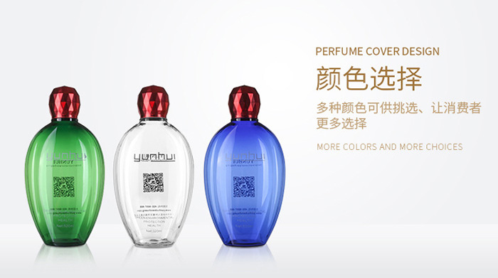 PET塑料瓶生產(chǎn)廠家淺談塑料成型的種類 PET塑料瓶生產(chǎn)廠家淺談塑料成型的種類