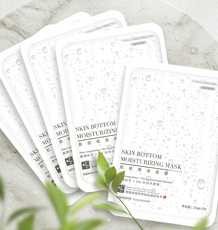 化妝品包裝瓶廠家詳解最全化妝品包裝材料(下) 化妝品包裝瓶廠家詳解最全化妝品包裝材料(下)