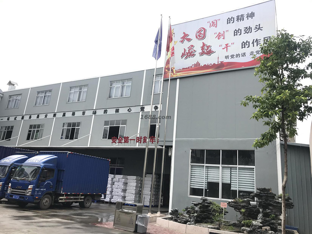 廣州云輝塑料包裝工廠實(shí)景