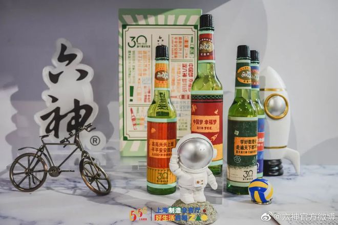 爺青回！六神換包裝了？這設(shè)計(jì)真“考古”！