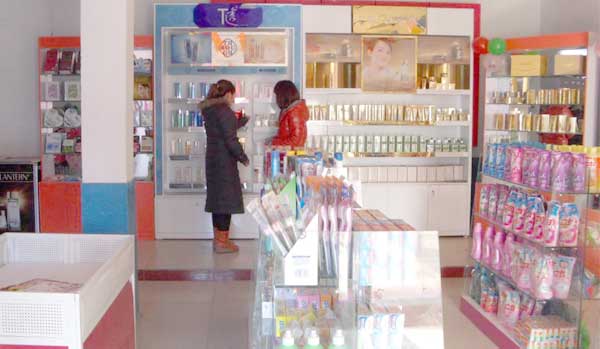 日化用品與化妝品區(qū)別是什么？