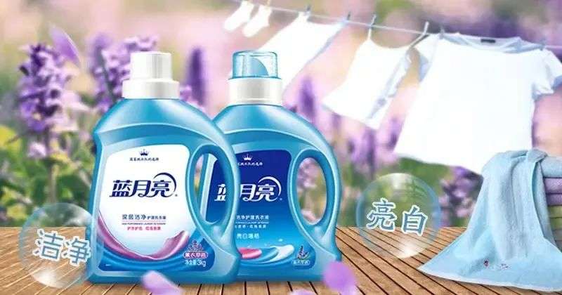 點滴濃縮潔凈，洗衣液行業(yè)的破局之路