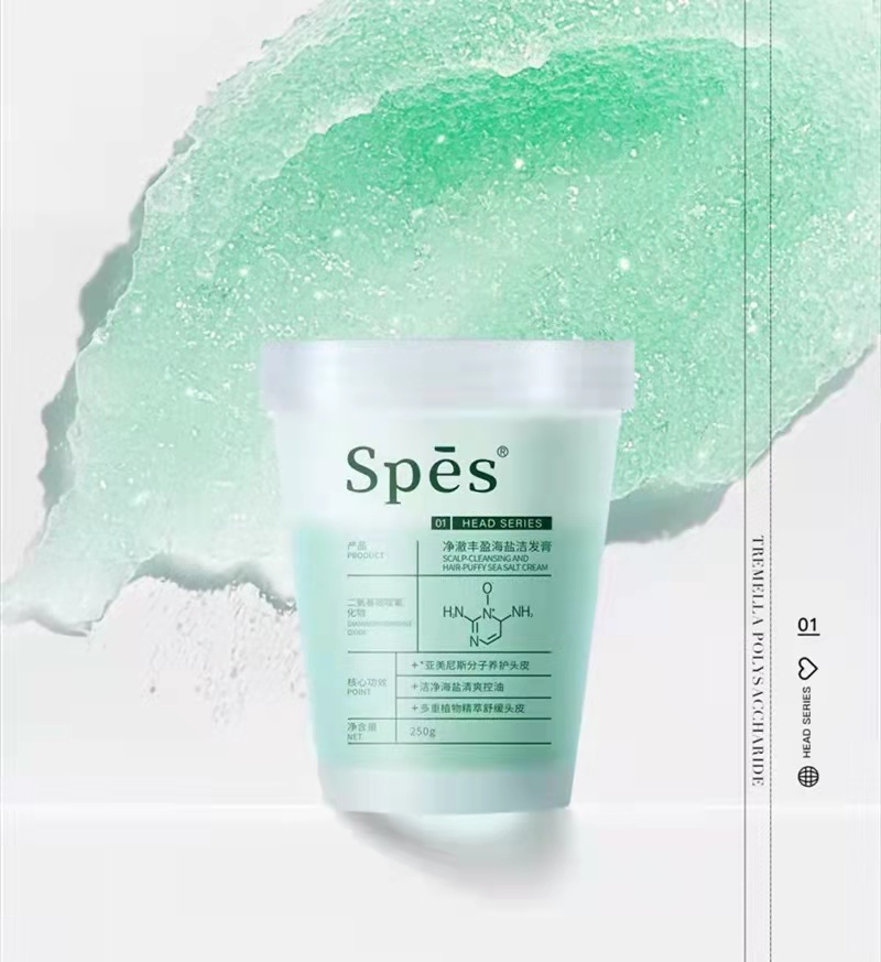 從頭發(fā)到頭皮，新銳如何抓住洗護(hù)發(fā)市場(chǎng)新趨勢(shì)