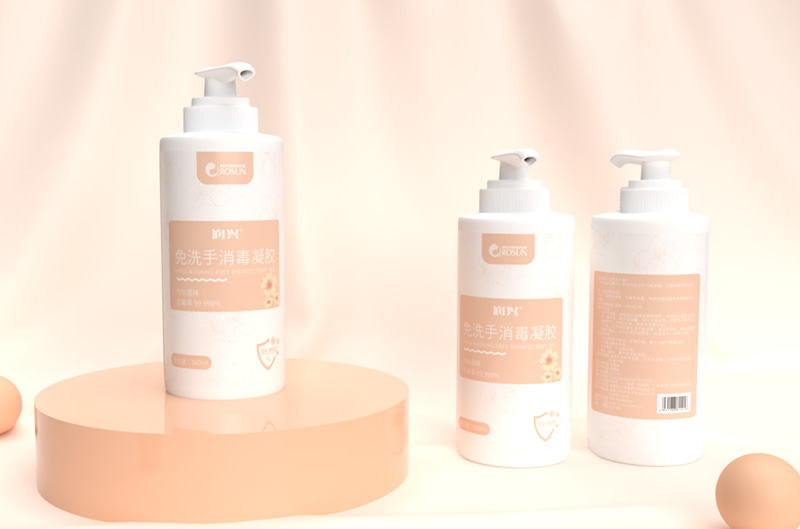 洗手液代加工公司研發(fā)的產(chǎn)品好不好?怎么辨別 洗手液代加工公司研發(fā)的產(chǎn)品好不好?怎么辨別