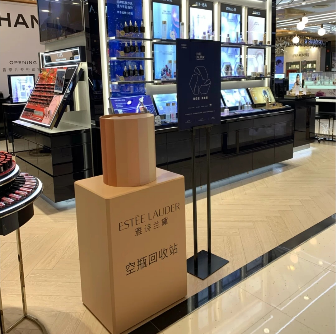 環(huán)保成美業(yè)新勢力？