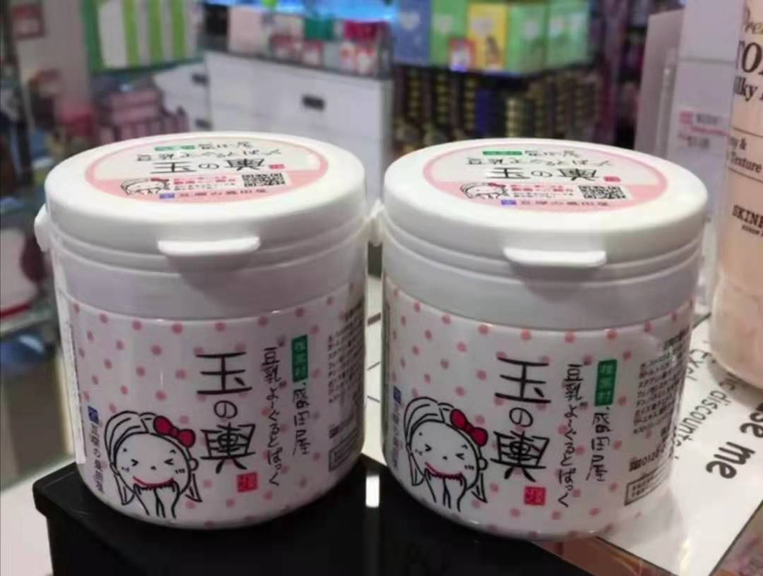 環(huán)保成美業(yè)新勢力？